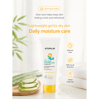 ⭐ATOPALM⭐ Gel làm dịu da lô hội Cica 250ml | Gel dưỡng ẩm nhẹ cho da mặt & cơ thể | Chăm sóc làm mát & sảng khoái