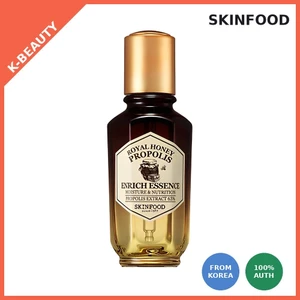 Tinh chất Hàn Quốc Royal Honey Propolis Enrich 50ml - Keo ong, Thạch hoàng gia