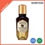 Tinh chất Hàn Quốc Royal Honey Propolis Enrich 50ml - Keo ong, Thạch hoàng gia