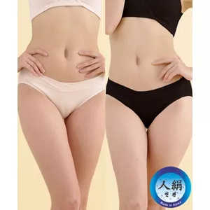 PREBELLA Sản xuất tại Hàn Quốc Rayon V-Wrap Quần lót tầng thấp 2 màu Quần lót nữ thoáng khí