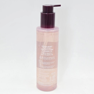 [EQQUALBERRY] Dầu rửa mặt làm mịn lỗ chân lông gạo tím 200ml