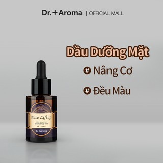 <Odorata / DR. +Aroma> Nâng Cơ Mặt + Đàn Hồi / Dầu Nâng Cơ Mặt 30ml