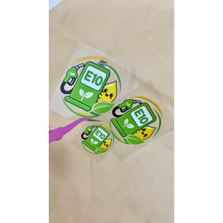 Tem Dán UV DTF logo E10 Sinh Học dễ thương Dán Xe Ô tô, Dán Xe Máy | Dán xe điện | Dán Vali | Dán Laptop chống nước