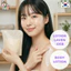 Túi Refill Sữa Dưỡng Thể Thư Giãn Serene Body Lotion Lavender & Marjoram 300ml