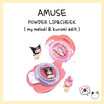 AMUSE POWDER LIP & CHEEK (my melodi & Kurumi chỉnh sửa) - vận chuyển từ Hàn Quốc