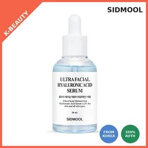 Serum Hàn Quốc Ultra Facial Hyaluronic Acid 50ml - Hyaluronic phân tử thấp, Hydrating