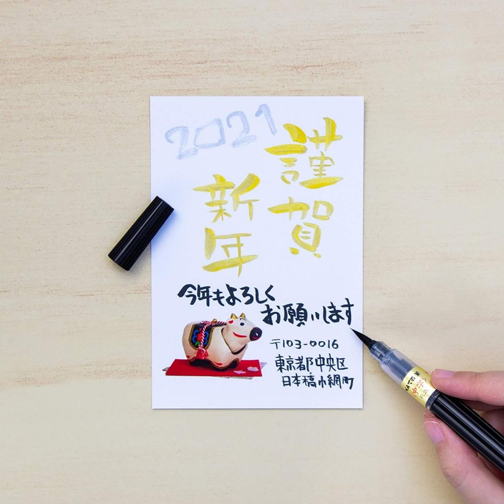 Pentel Fude XFL2 But Long Thu Phap/6 Kieu Dau But Tu Dam Den Manh + Hop Muc Thay/Nhat Ban