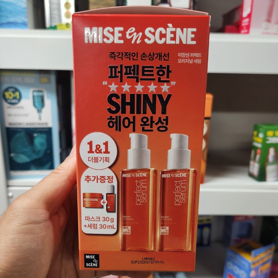 OLIVE YOUNG EDITION [80ml x 2ea + 30ml + Hair Pack 30g] Perfect Serum 80ml - Original (chăm sóc da Hàn Quốc, Korea Beauty, K-beauty)