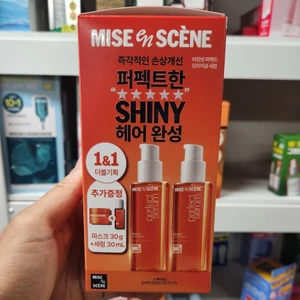 OLIVE YOUNG EDITION [80ml x 2ea + 30ml + Hair Pack 30g] Perfect Serum 80ml - Original (chăm sóc da Hàn Quốc, Korea Beauty, K-beauty)