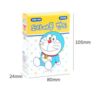 Doremon Ban Nhạc Viện Trợ Thạch Cao 50 Chiếc Hoạt Hình Trẻ Em Anime Sơ Cứu Gói Số Lượng Lớn
