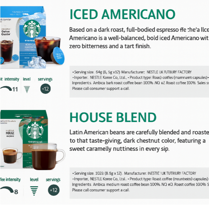 [Starbucks] của Nescafe Dolce Gusto Coffee Capsules – House Blend / Iced Americano / Pike Place / Espresso Roast / House Blend Decaf DolceGusto