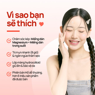 [Snow2plus CHÍNH THỨC] Miếng dán Hỗ trợ giảm mụn hổ / Miếng dán phục hồi da 8 giờ / Miếng dán kim / Miếng dán mụn trứng cá
