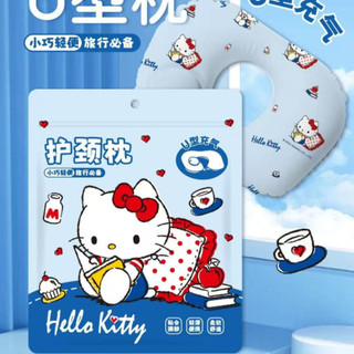 [Sanrio] Gối Cổ Hình U Hello Kitty Bơi Trong Không Khí | Xốp Thổi Cầm Đi Du Lịch In Hình | Nhẹ & Dễ Thương Phụ Kiện Du Lịch