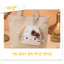 Túi dây rút mini in hình Hello Kitty Leopard (Nâu / Đen / Vàng)
