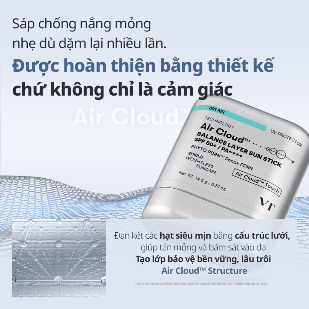 [VT] Air Cloud™ BALANCE LAYER SUN STICK / Chống tia cực tím kiểm soát dầu không trọng lượng [Flagship chính thức]