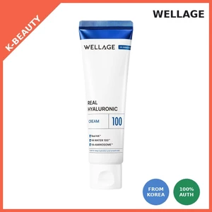 Kem dưỡng ẩm Hàn Quốc Real Hyaluronic 100 80ml - 500, 000ppm Axit Hyaluronic