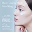 Serum chống nắng Deep Water Surge 50ml