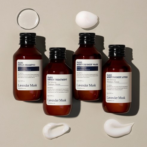 BỘ AMENITY NARD BOUQUET GARNI 4 CÁI – GỘI, ĐIỀU TRỊ, RỬA THÂN, DƯỠNG