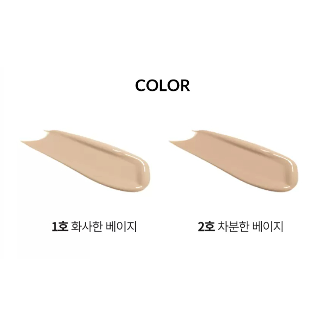 TONYMOLY Kem BB Luminous Goddess Aura Glow 45g SPF37 PA++ Che phủ tự nhiên