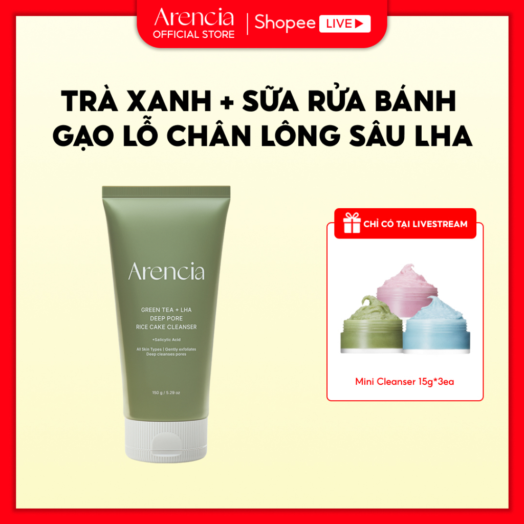 [Arencia X KOL] Trà xanh + Sữa rửa bánh gạo lỗ chân lông sâu LHA 150ml