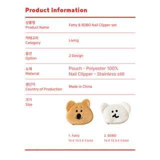 [Dinotaeng] Bộ sưu tập Bệnh viện Quokka Bộ bấm móng tay Dụng cụ chăm sóc móng Hàn Quốc