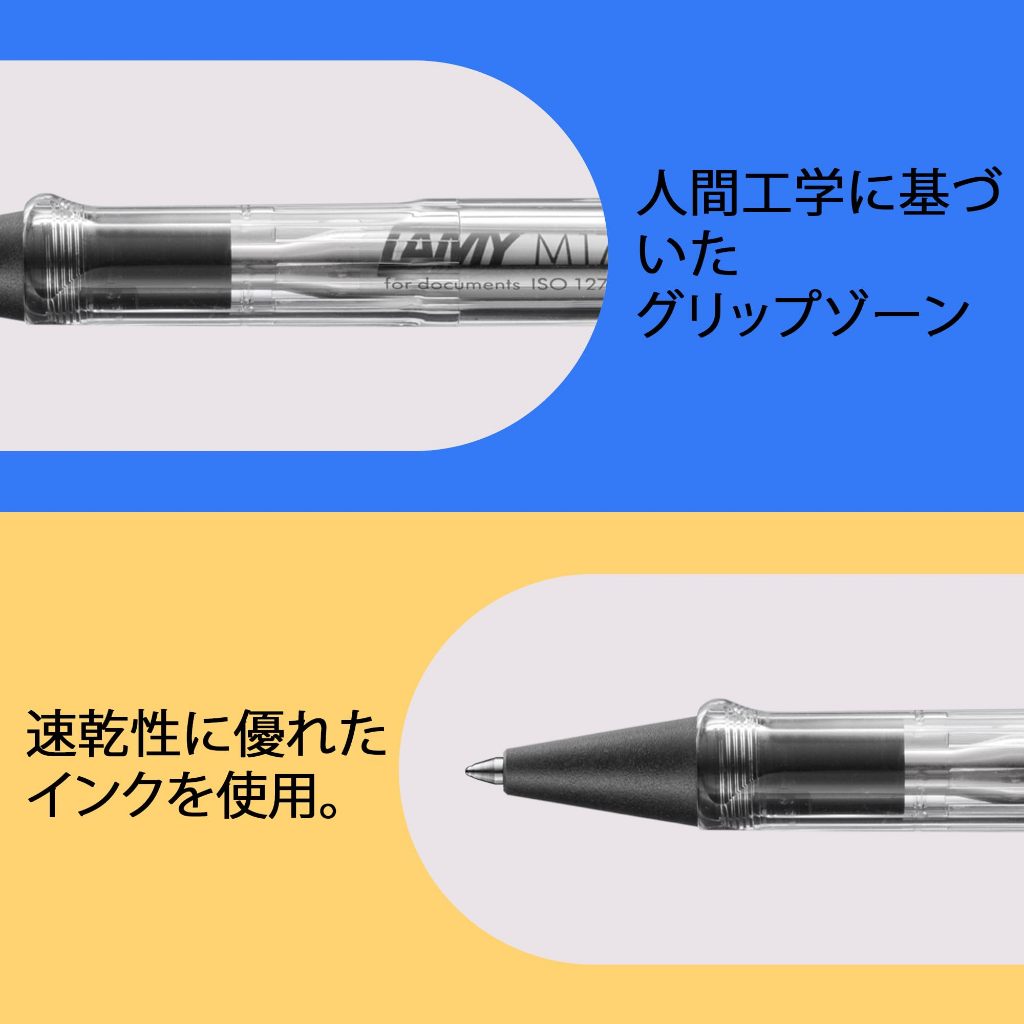 LAMY safari JETSTREAM INSIDE But Bi/0.7mm Muc Den/5 Mau/Thiet Ke Duc Muc Jetstream Nhat Ban