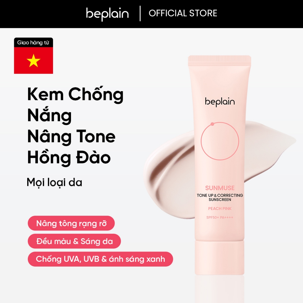 [Beplain Chính Hãng] Kem chống nắng BEPLAIN Sunmuse lai Vật Lý & Hoá Học, Nâng Tone hồng rạng rỡ và Sáng da SPF 50+ PA++++ 50ml Peach Pink