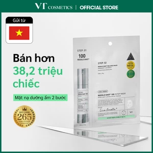 Mặt nạ 2 bước Reedle Shot <10 miếng> 100 / 50 / 300 / 700 [Cửa hàng chính hãng]