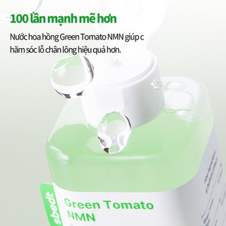 [SUNGBOON EDITOR] SBEDT NMN Nước Hoa Hồng Làm Dịu & Cấp Ẩm Lỗ Chân Lông Green Tomato Toner 350ml