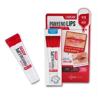 [MEDIHEAL] Pantenolips Kem Dưỡng Môi (2 phiên bản)