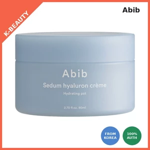Nồi dưỡng ẩm Hyaluronic Hàn Quốc 80ml - Hydrating, Soothing