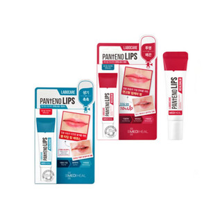 [MEDIHEAL] Pantenolips Kem Dưỡng Môi (2 phiên bản)