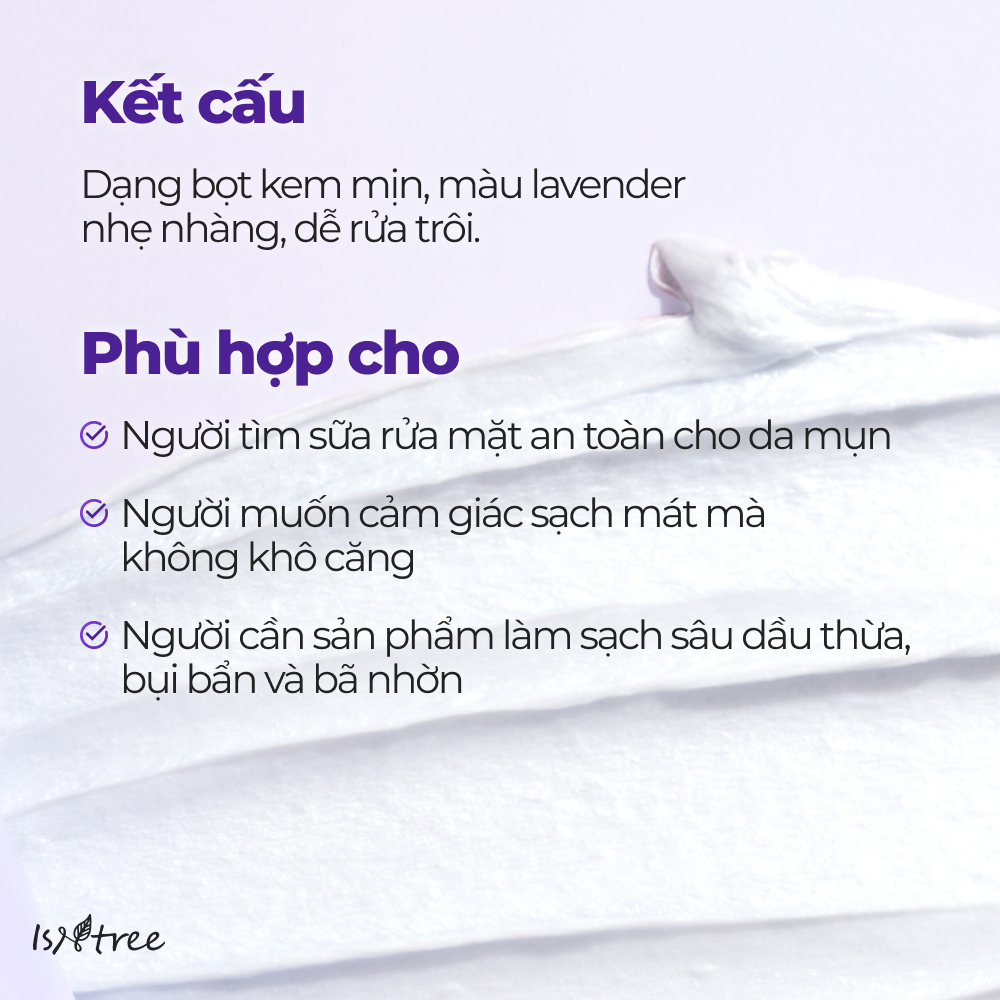 ISNTREE Sữa Rửa Mặt Hành Tím Phục Hồi Da 150ml