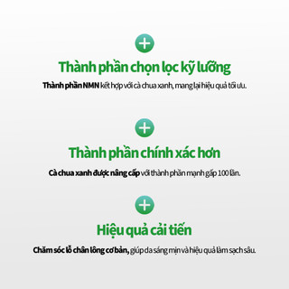 [SUNGBOON EDITOR] SBEDT NMN Nước Hoa Hồng Làm Dịu & Cấp Ẩm Lỗ Chân Lông Green Tomato Toner 350ml