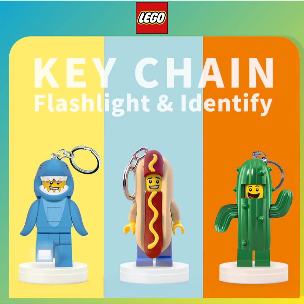 [LEGO] Móc khóa đèn LED LEGO X chính thức - Móc khóa LED Minifigure (40 ...