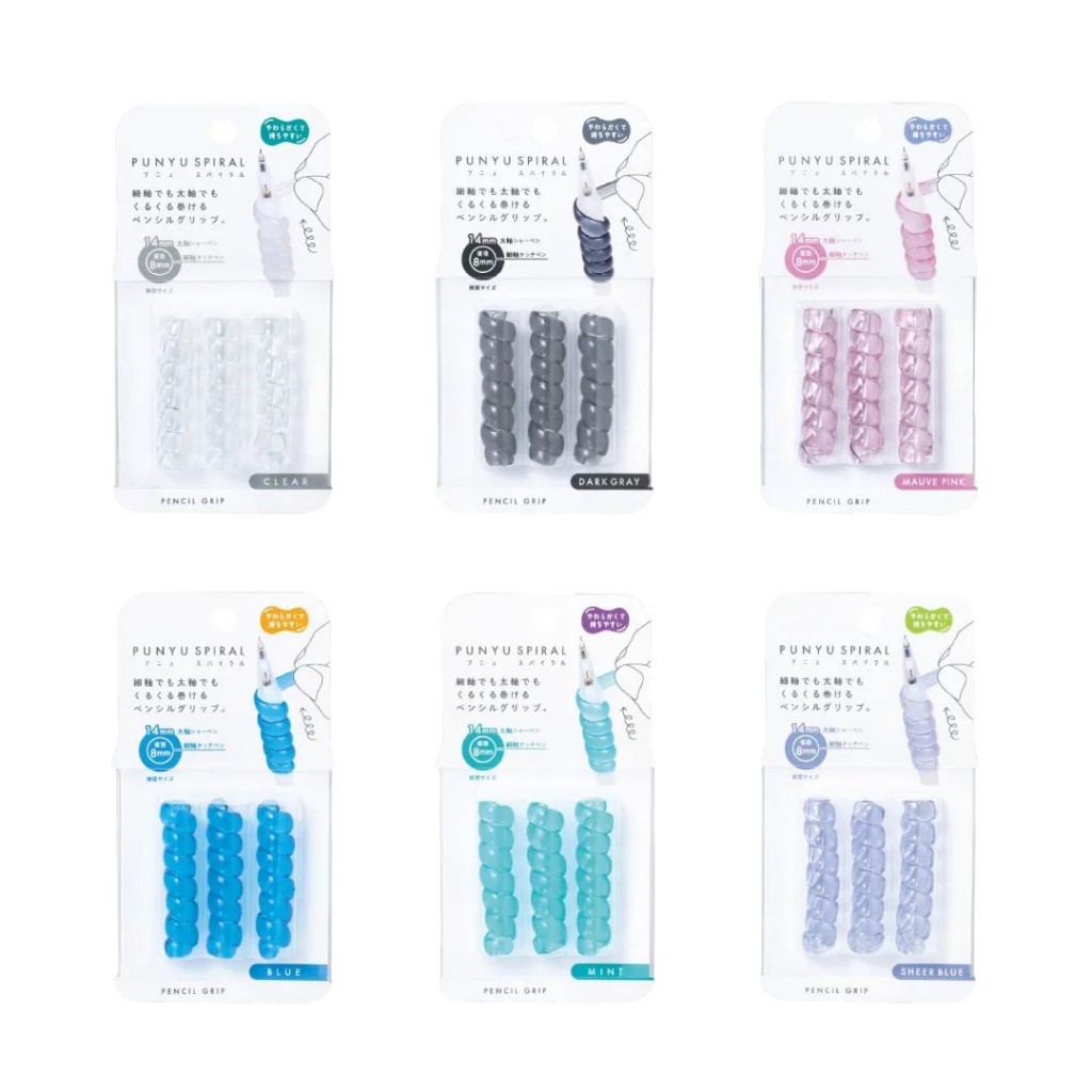 Kutsuwa Punyu Spiral Boc But Chi Silicone/Mem Tay/6 Mau/Giam Moi Viet/Cho Hoc Sinh/Viet
