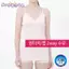 PREBELLA Sản xuất tại Hàn Quốc Rayon 2 chiều cho con bú Áo 2 màu thoáng khí cho bà bầu