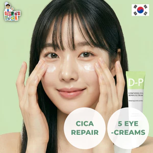 Combo 5 Tuýp Kem Dưỡng Mắt D-Panthenol Cica Repair Eye Cream 40ml | Dịu Nhẹ