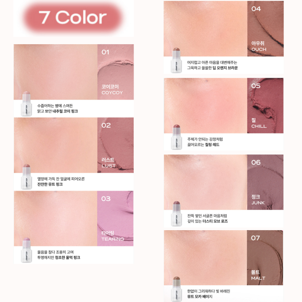 Glyf Hue Spread Stick 3.9g (7 Màu) | Shopee Việt Nam