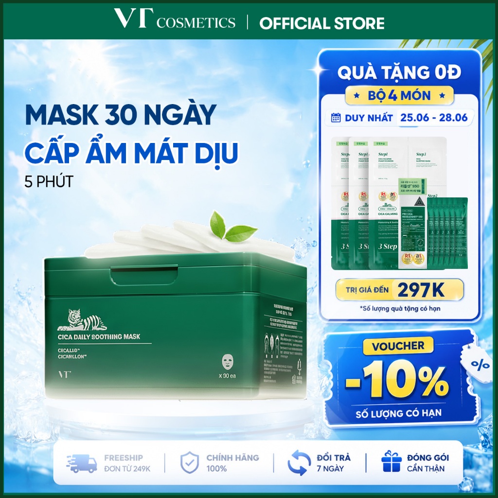 [VT] Hộp Mặt Nạ Cica 30 Miếng – Mặt Nạ Giúp Làm Dịu Da, Dưỡng Ẩm, Hỗ Trợ Giảm Mụn, Phục Hồi Da, Dành Cho Da Nhạy Cảm  (CICA / Retinol) [Flagship Chính Hãng]
