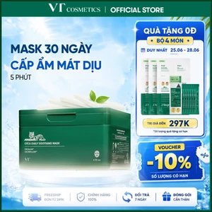 Hộp Mặt Nạ Cica 30 Miếng – Mặt Nạ Giúp Làm Dịu Da, Dưỡng Ẩm, Hỗ Trợ Giảm Mụn, Phục Hồi Da, Dành Cho Da Nhạy Cảm (CICA / Retinol) [Flagship Chính Hãng]