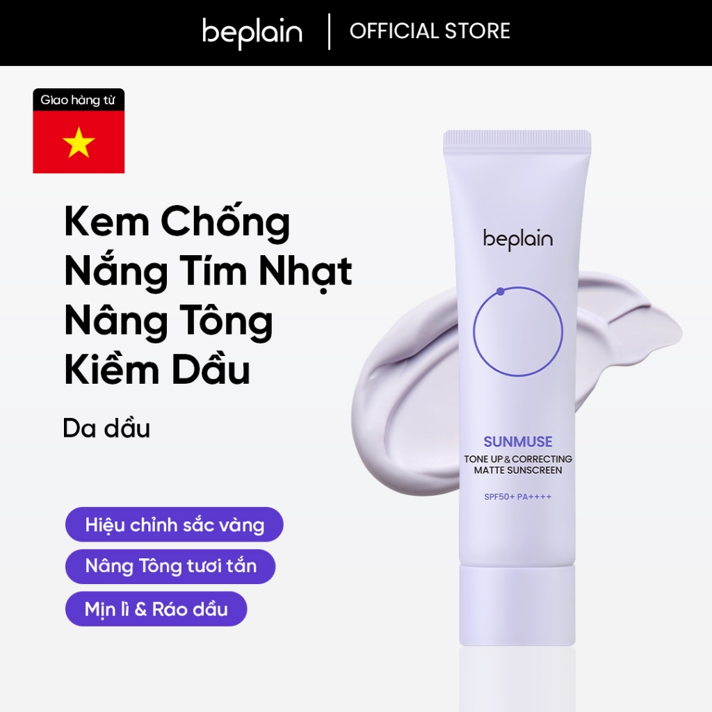 [Beplain Chính Hãng] Kem chống nắng BEPLAIN Sunmuse lai Vật Lý & Hoá Học Nâng Tone & Hiệu chỉnh da Matte Mịn lì SPF 50+ PA++++ 50mL