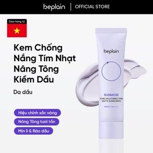 Kem chống nắng BEPLAIN Sunmuse lai Vật Lý & Hoá Học Nâng Tone & Hiệu chỉnh da Matte Mịn lì SPF 50+ PA++++ 50mL