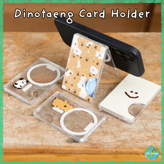 [Dinotaeng] Ốp lưng điện thoại nam châm | Ví đựng thẻ gắn sau lưng máy Quokka BOBO