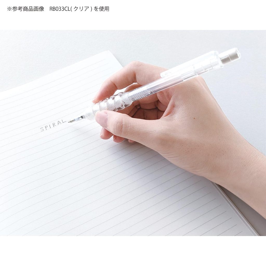 Kutsuwa Punyu Spiral Boc But Chi Silicone/Mem Tay/6 Mau/Giam Moi Viet/Cho Hoc Sinh/Viet