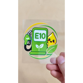 Tem Dán UV DTF logo E10 Sinh Học dễ thương Dán Xe Ô tô, Dán Xe Máy | Dán xe điện | Dán Vali | Dán Laptop chống nước