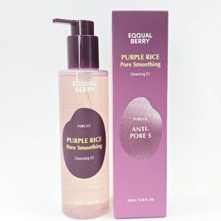 [EQQUALBERRY] Dầu rửa mặt làm mịn lỗ chân lông gạo tím 200ml