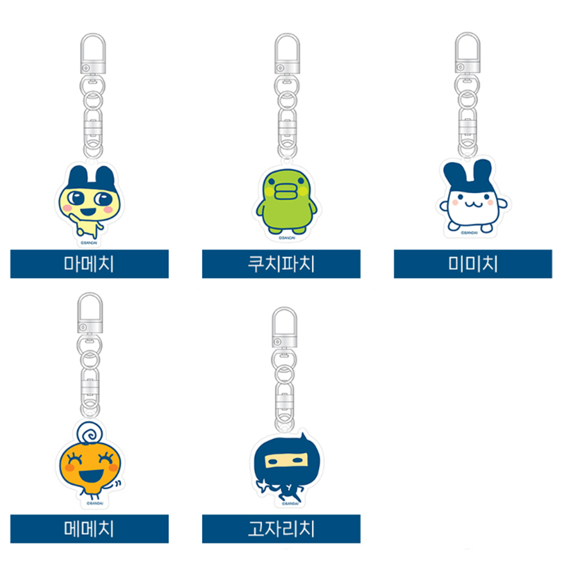 [TAMAGOTCHI] Túi Acrylic ngẫu nhiên quyến rũ (1p / 3p)