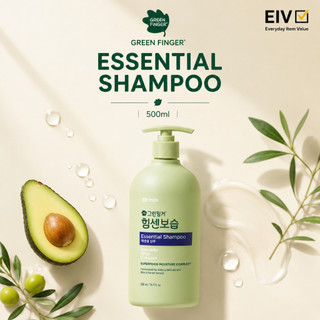 ⭐Ngón tay xanh⭐ Dầu gội Essential Moisture Baby 500ml | Chăm sóc tóc và da đầu hàng ngày nhẹ nhàng cho trẻ em