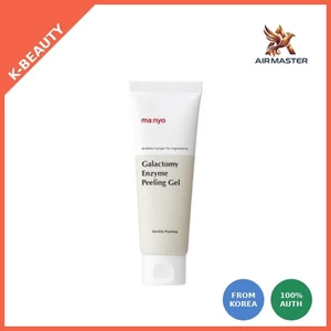 Gel lột Galactomy Enzyme Hàn Quốc 75ml - Tẩy tế bào chết, làm sáng da